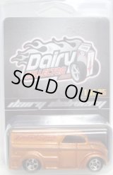 画像: DAIRY COLLECTORS.COM MEMBERSHIP EXCLUSIVE 【DIECAST SPACE DAIRY DELIVERY】 COPPER/5SP (カスタム品です）