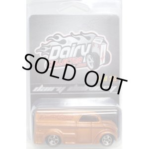 画像: DAIRY COLLECTORS.COM MEMBERSHIP EXCLUSIVE 【DIECAST SPACE DAIRY DELIVERY】 COPPER/5SP (カスタム品です）