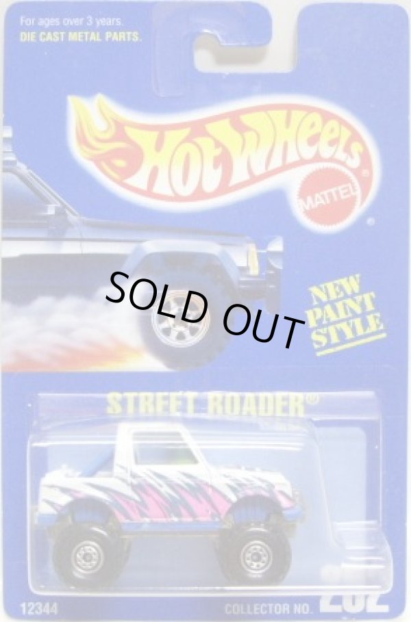 画像1: 【STREET ROADER】　WHITE/CT