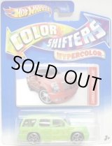 画像: 2012 COLOR SHIFTERS 【CADILLAC ESCALADE】 GREEN-RED (HYPERCOLOR)
