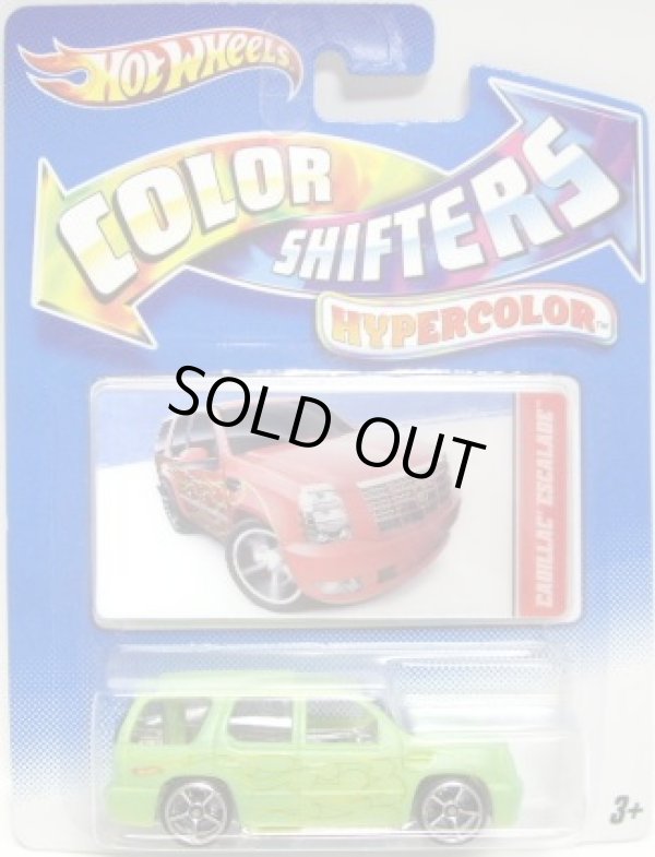 画像1: 2012 COLOR SHIFTERS 【CADILLAC ESCALADE】 GREEN-RED (HYPERCOLOR)