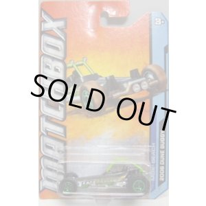 画像: 2012 【2006 DUNE BUGGY】 GUNMET