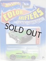 画像: 2012 COLOR SHIFTERS 【NITRO DOORSLAMMER】 LT.GREEN-GREEN/O5 (WATER REVEALERS)