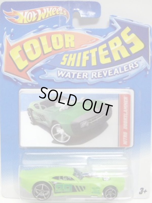 画像1: 2012 COLOR SHIFTERS 【NITRO DOORSLAMMER】 LT.GREEN-GREEN/O5 (WATER REVEALERS)