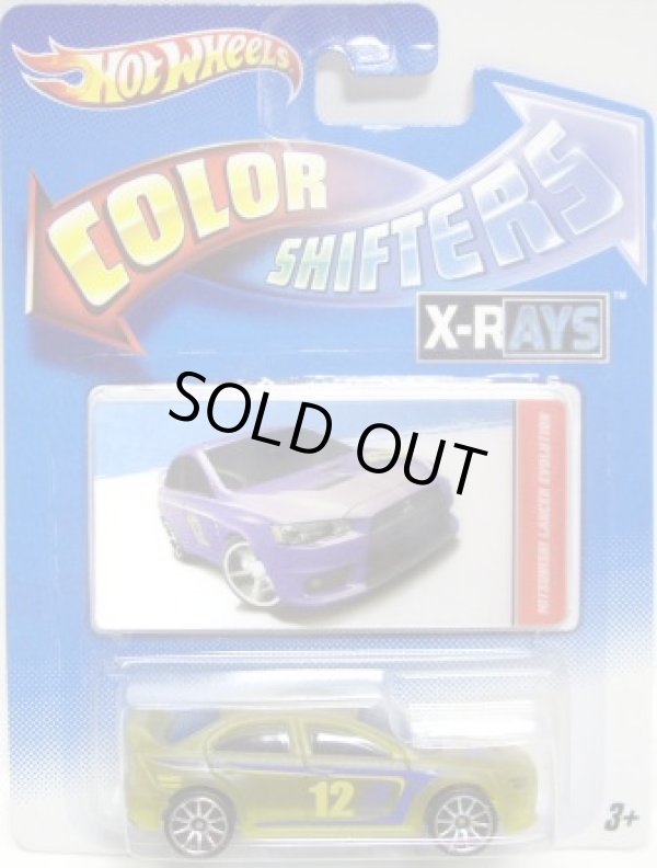 画像1: 2012 COLOR SHIFTERS 【MITSUBISHI LANCER EVOLUTION】 CLEAR YELLOW-PURPLE/10SP (X-RAYS)