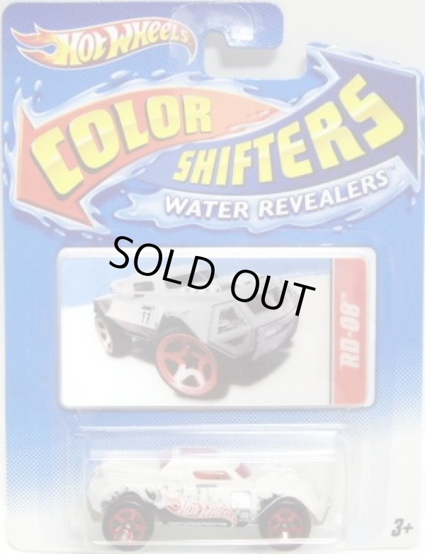 画像1: 2012 COLOR SHIFTERS 【RD-08】 WHITE-BLACK/5SP (WATER REVEALERS)