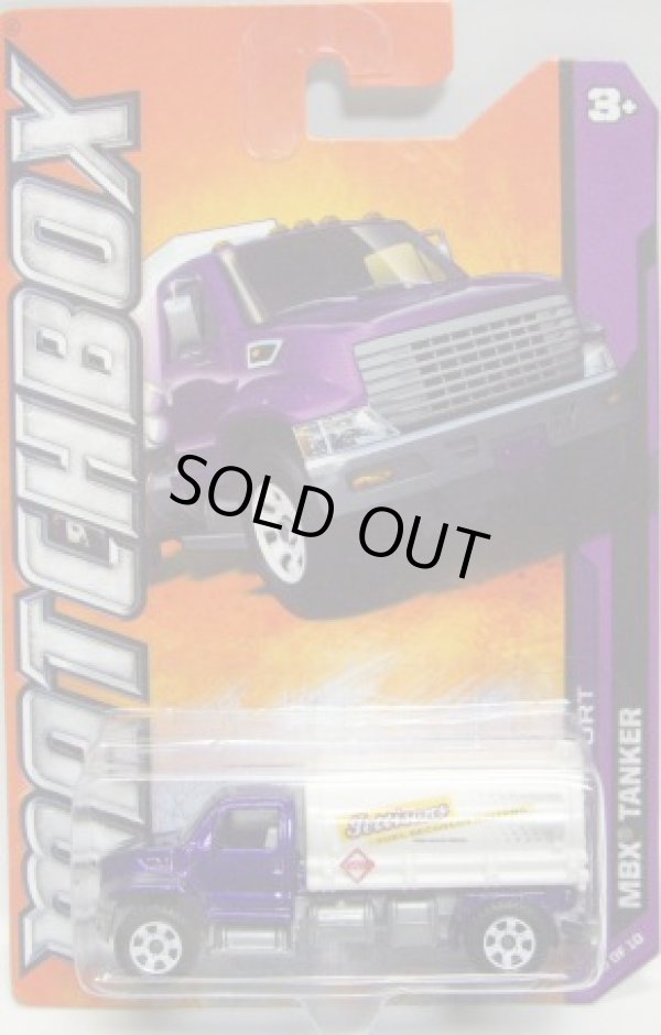 画像1: 2012 【MBX TANKER】 PURPLE