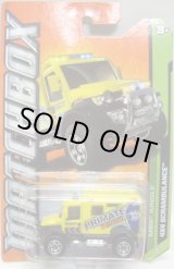 画像: 2012 【4X4 SCRAMBULANCE】 YELLOW