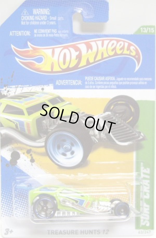 画像1: 2012 TREASURE HUNTS【SURF CRATE】　LT.GREEN/O5