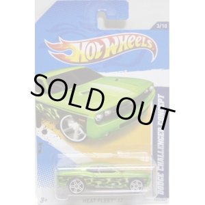 画像: 【DODGE CHALLENGER CONCEPT】　MET.GREEN/PR5