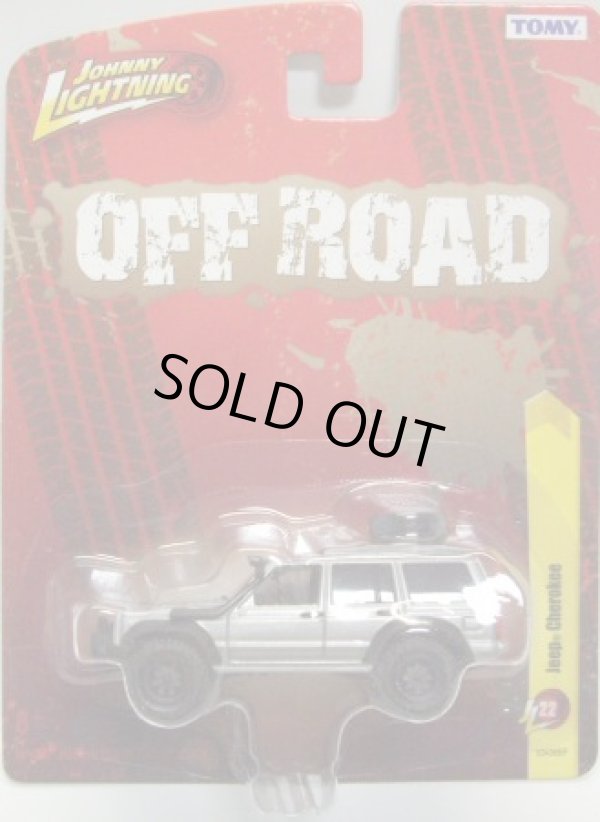 画像1: FOREVER 64 R22 【JEEP CHEROKEE】 SILVER (OFF ROAD)