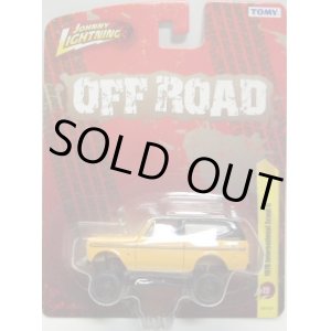 画像: FOREVER 64 R22 【1978 INTERNATIONAL SCOUT II】 YELLOW (OFF ROAD)