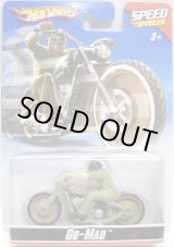 画像: 2010 SPEED CYCLES 【GO-MAD】 LT.OLIVE