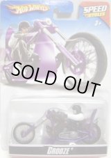 画像: 2010 SPEED CYCLES 【CROOZE】　PURPLE