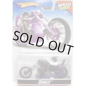 画像: 2010 SPEED CYCLES 【CROOZE】　PURPLE