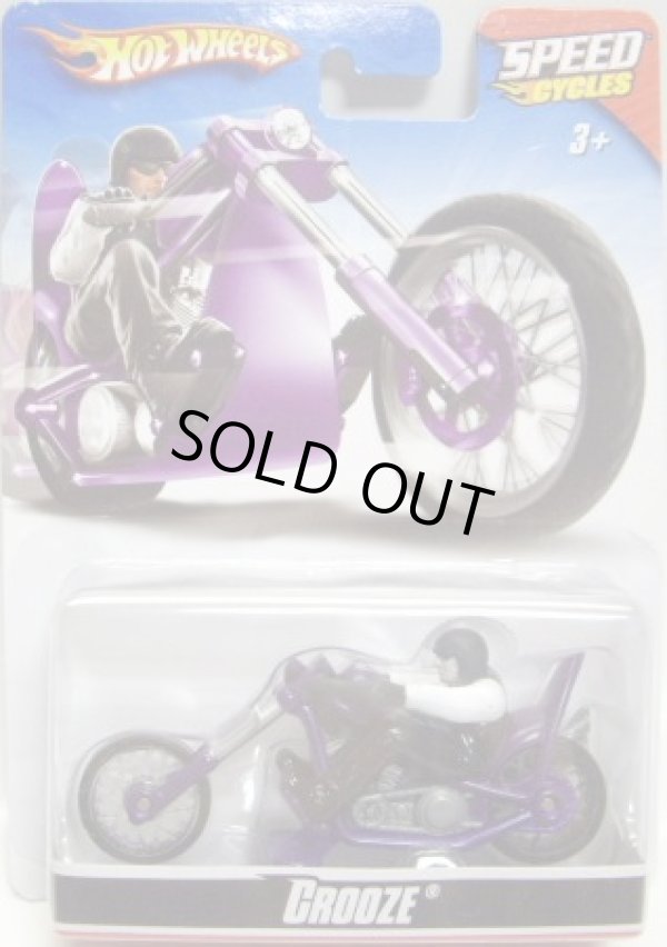 画像1: 2010 SPEED CYCLES 【CROOZE】　PURPLE