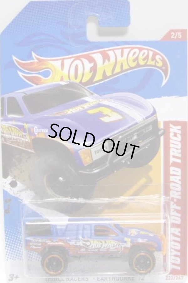 画像1: 【TOYOTA OFF-ROAD TRUCK】　BLUE/OR6SP (HOT WHEELS)