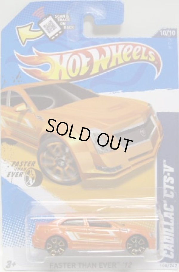 画像1: 【CADILLAC CTS-V】　ORANGE/FTE2