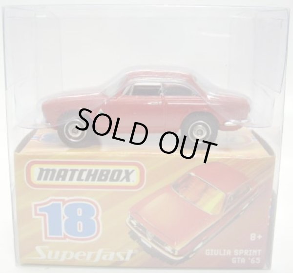 画像1: 2008 SUPERFAST 【GIULIA SPRINT GTA '65】　RED