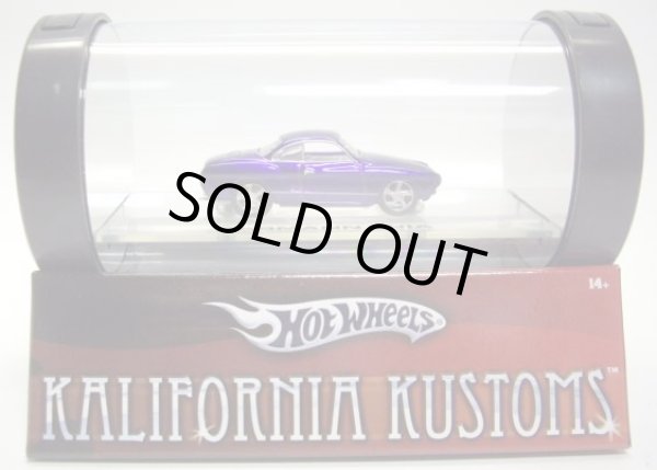 画像1: 2006 KALIFORNIA KUSTOMS 【KARMANN GHIA】 MET.PURPLE/RR