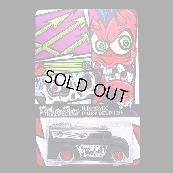 画像1: PRE-ORDER HELLS DEPT 2012 【H.D.COMIC DAIRY DELIVERY "BLACK & WHITE"(BLISTER PACK EDITION) (完成品）】 （送料サービス適用外） (近日入荷予定）