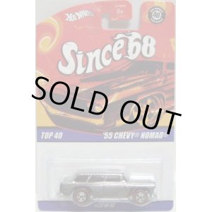 画像: 2008 SINCE '68 TOP 40  【'55 CHEVY NOMAD】　DK.GRAY/RL