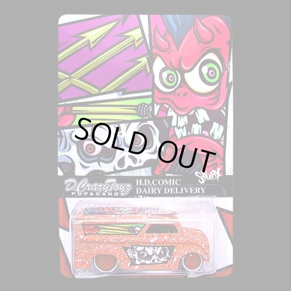 画像1: PRE-ORDER HELLS DEPT 2012 【H.D.COMIC DAIRY DELIVERY "SPANKY"(BLISTER PACK EDITION) (完成品）】 （送料サービス適用外） (近日入荷予定）