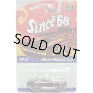 画像: 2008 SINCE '68 TOP 40  【SHELBY COBRA 427 S/C】　BLACK/RL