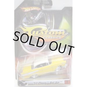 画像: 2007 1/50 CUSTOM CLASSICS 【'57 CHEVY BEL AIR】　YELLOW/RR