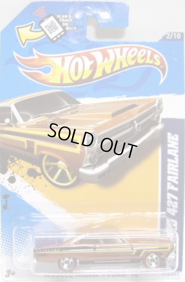 画像1: 【'66 FORD 427 FAIRLANE】　MET.BROWN/RL (WALMART EXCLUSIVE WHEELS)