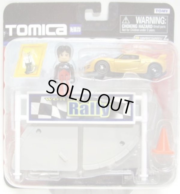 画像1: 2012 US TOMICA RALLYCROSS 【LOTUS EXIGE S】　MET.DK.YELLOW （USトミカ）