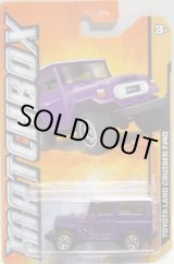 画像: 2012 【TOYOTA LAND CRUISER FJ40】 PURPLE