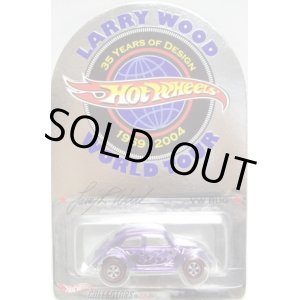 画像: 2004 LARRY WOOD WORLD TOUR 【VW BUG】　SPEC.PURPLE/RL　