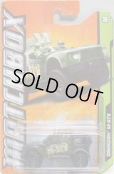 画像: 2012 【OSHKOSH M-ATV】 DK.GREEN