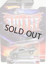 画像: 2007 ULTRA HOTS 【'68 FORD MUSTANG】　MET.SILVERGRAY/RR (表記バリエーション）