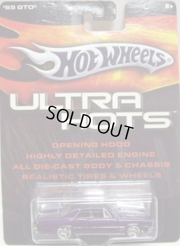 画像1: 2006 ULTRA HOTS 【'65 GTO】　PURPLE/RR 