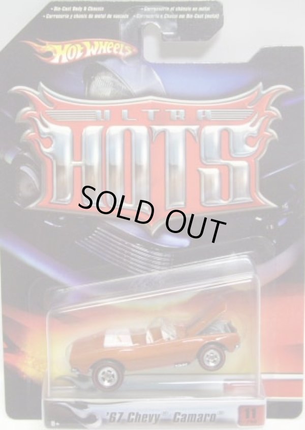 画像1: 2007 ULTRA HOTS 【'67 CHEVY CAMARO (CONVERTIBLE)】　MET.ORANGE/RR