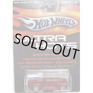 画像: 2006 ULTRA HOTS 【'50s CHEVY TRUCK】　MET.RED/RR