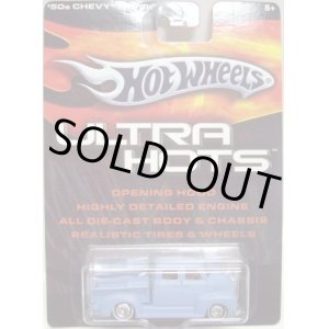 画像: 2006 ULTRA HOTS 【'50s CHEVY TRUCK】　FLAT LT. BLUE/RR