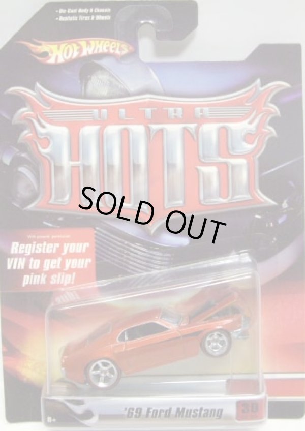 画像1: 2007 ULTRA HOTS 【'69 FORD MUSTANG】　MET.ORANGE/RR 