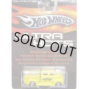 画像: 2006 ULTRA HOTS 【'50s CHEVY TRUCK】　YELLOW/RR