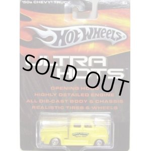 画像: 2006 ULTRA HOTS 【'50s CHEVY TRUCK】　YELLOW/RR