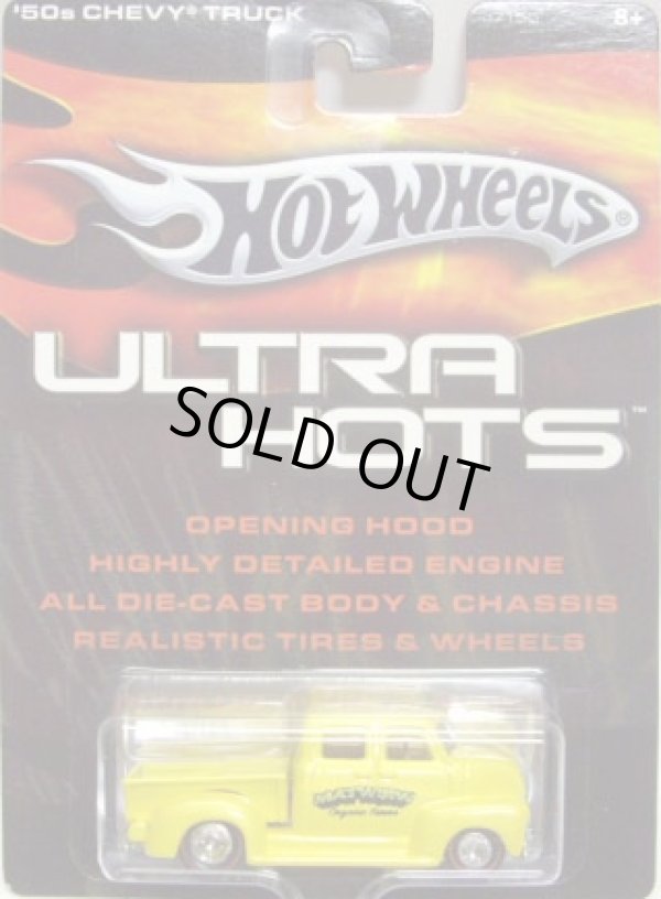 画像1: 2006 ULTRA HOTS 【'50s CHEVY TRUCK】　YELLOW/RR