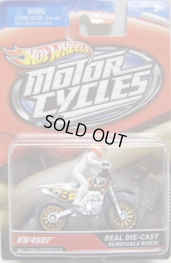 画像1: 2012 MOTOR CYCLES 【HW 450F】　WHITE (TEAM HOT WHEELS)