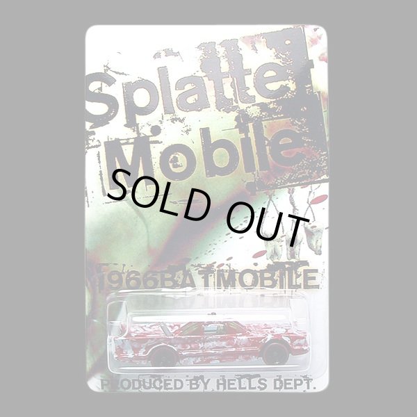 画像1: PRE-ORDER HELLS DEPT 2012 【Splatter Mobile - 1966 BATMOBILE "HELL BLUE" (BLISTER PACK EDITION) (完成品）】 （送料サービス適用外） (近日入荷予定）