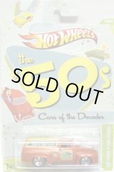 画像: 2012 WALMART EXCLUSIVE "CARS OF THE DECADES" 【'56 FORD F-100 PANEL】 MET.ORANGE-GOLD/5SP