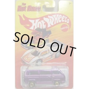 画像: 2012 THE HOT ONES 【SUNAGON (VOLKSWAGEN VANAGON)】 MET.PURPLE/HO