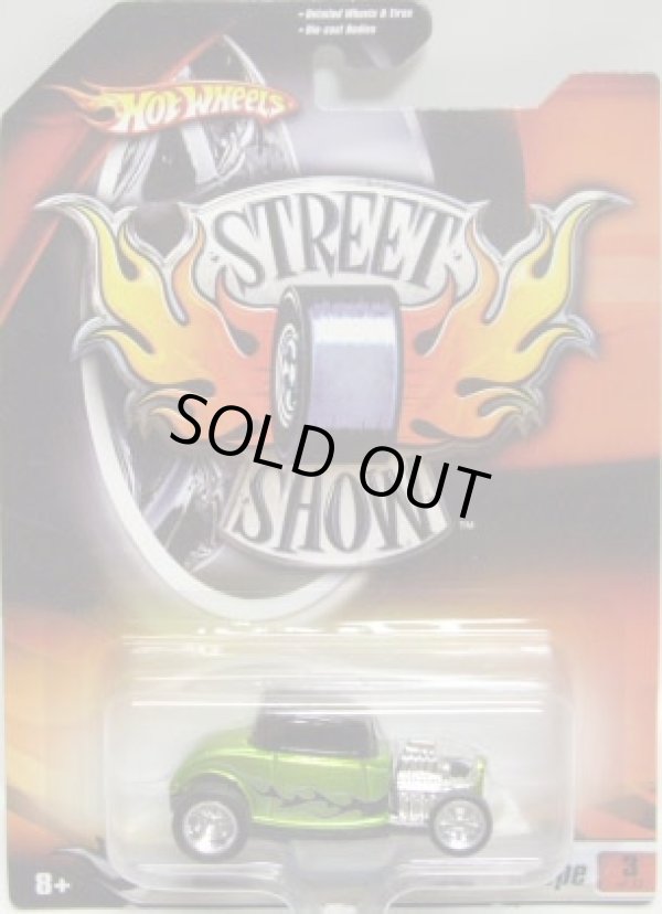 画像1: 2007 STREET SHOW 【'32 FORD COUPE】　SPEC.GREEN-BLACK/RR