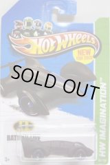 画像: 【BATMAN LIVE BATMOBILE】 FLAT BLACK (NEW CAST)