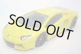 画像: 2012 KROGER EXCLUSIVE SUPER SPEEDERS 【LAMBORGHINI AVENTADOR LP700-4】　YELLOW/PR5